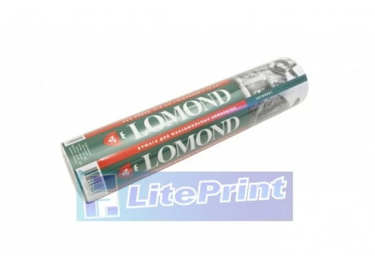 Термобумага Lomond для факсов (0104023), 216 мм х 27 м х 12 мм