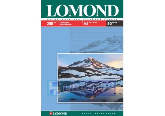 Фотобумага Lomond глянцевая односторонняя (0102020), A4, 200 г/м2, 50 л. 1