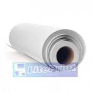 Бумага Hi-Image Paper для широкоформатной печати, матовая, 610 мм x 30 м, 128 г/м2 1