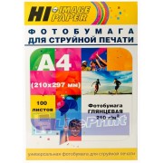 Фотобумага Hi-Image Paper глянцевая односторонняя, A4, 210 г/м2, 100 л.