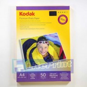 Фотобумага Kodak А4 глянцевая, 230гр. 50 листов
