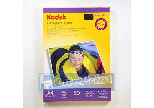 Фотобумага Kodak А4 глянцевая, 230гр. 50 листов