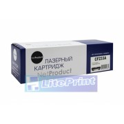 Тонер-картридж NetProduct (N-CF233A) для HP LJ Ultra M106/MFP M134, 2,3K
