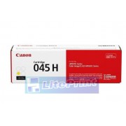 Тонер-картридж 045H Y Canon LBP610, Color iC MF630C, 2.2К (О) жёлтый 1243C002