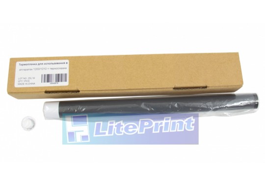 Термопленка для HP LJ P1005/P1006/P1008 ( OEM )