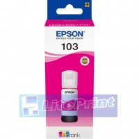 Чернила EPSON 103 Magenta для Epson L3100, L3110, L3150 (C13T00S34A), 65 мл