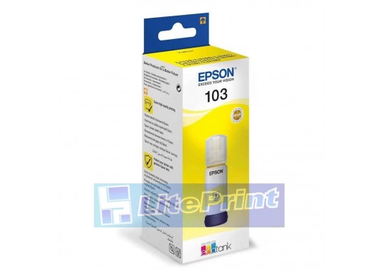 Чернила EPSON 103 Yellow для Epson L3100, L3110, L3150 (C13T00S44A), 65 мл