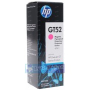 Чернила HP GT52 для HP DJ GT, 8000стр/80мл (О) пурпурные M0H55AE