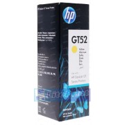 Чернила GT52 для HP DJ GT, 8000стр/80мл (О) жёлтые M0H56AE