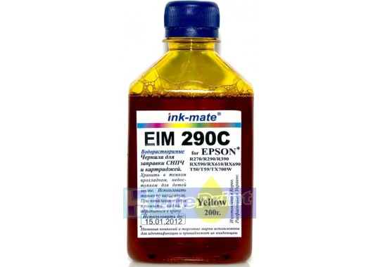Чернила Ink-Mate EIM 290c Yellow (200г.)