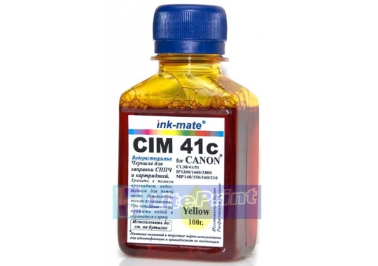 Чернила Ink-Mate CIM 41C Yellow (100г.)