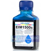 Чернила Ink-Mate EIM-1500c Cyan для Epson (100мл.)