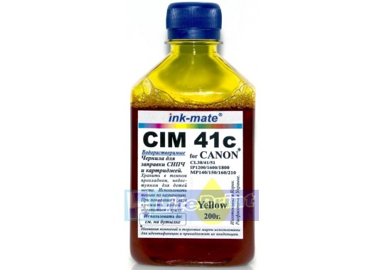 Чернила Ink-Mate CIM 41C Yellow (200г.)