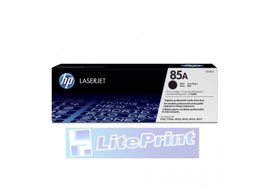 Заправка картриджа HP LaserJet pro P1102/P1120W/M1212NF/M1132MFP-CE285A 1,6К