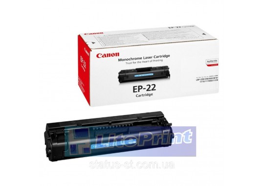 Заправка картриджа CANON LBP 800/810/1110/1120 HP LaserJet 1100/3200/  - EP-22/C4092A, 2,5K