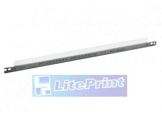 Дозирующее лезвие (Doctor Blade) Hi-Black для HP LJ P2035/P2055/Canon LBP-6300DN