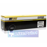 Драм-юнит Hi-Black (HB-CF257A) для HP LaserJet M436dn/M436n/M436nda, 80K